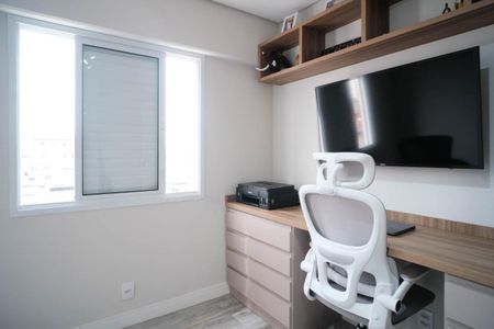 Apartamento à venda com 50m², 2 quartos e 1 vagaQuarto 2