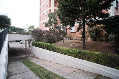 Apartamento à venda com 50m², 2 quartos e 1 vagaÁrea comum
