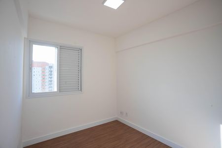 Apartamento à venda com 49m², 2 quartos e 1 vagaQuarto 1