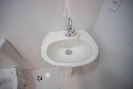 Apartamento à venda com 49m², 2 quartos e 1 vagaBanheiro