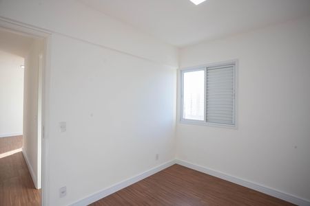 Apartamento à venda com 49m², 2 quartos e 1 vagaQuarto 1