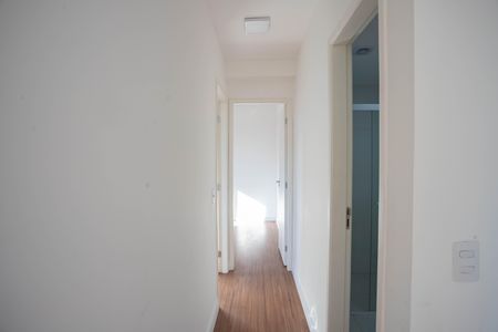 Apartamento à venda com 49m², 2 quartos e 1 vagaCorredor