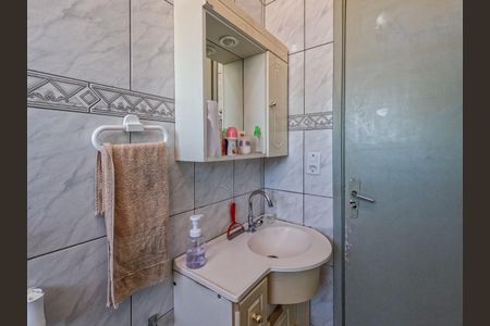 Apartamento à venda com 60m², 2 quartos e 2 vagas Apartamento à venda com 60m², 2 quartos e 2 vagasBanheiro