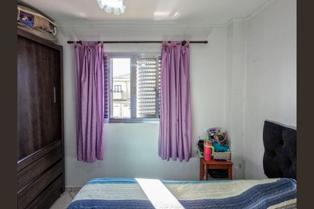 Apartamento à venda com 60m², 2 quartos e 2 vagas Apartamento à venda com 60m², 2 quartos e 2 vagasQuarto 2