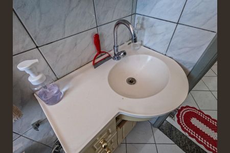 Apartamento à venda com 60m², 2 quartos e 2 vagas Apartamento à venda com 60m², 2 quartos e 2 vagasBanheiro