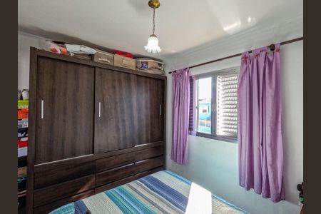 Apartamento à venda com 60m², 2 quartos e 2 vagas Apartamento à venda com 60m², 2 quartos e 2 vagasQuarto 2