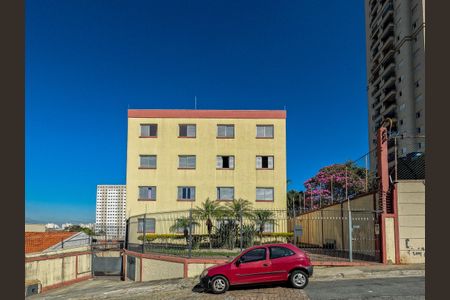 Apartamento à venda com 60m², 2 quartos e 2 vagas Apartamento à venda com 60m², 2 quartos e 2 vagasFachada