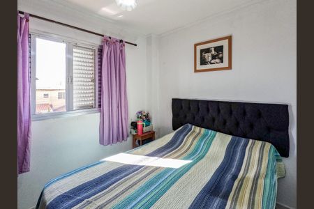 Apartamento à venda com 60m², 2 quartos e 2 vagas Apartamento à venda com 60m², 2 quartos e 2 vagasQuarto 2