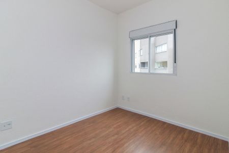 Apartamento à venda com 45m², 2 quartos e 1 vagaQuarto 1