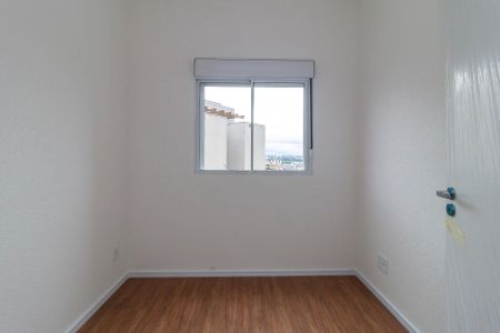 Apartamento à venda com 45m², 2 quartos e 1 vagaQuarto 2