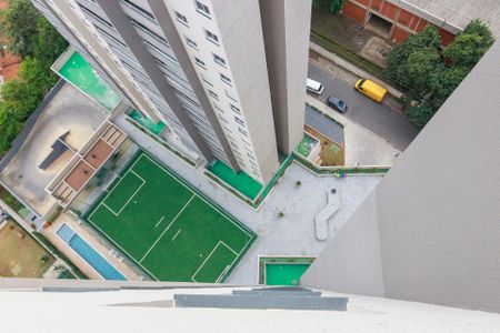 Apartamento à venda com 45m², 2 quartos e 1 vagaQuarto - Vista