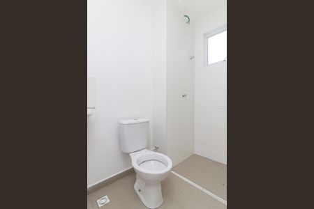Apartamento à venda com 45m², 2 quartos e 1 vagaBanheiro