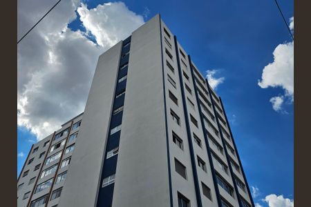 Apartamento à venda com 213m², 3 quartos e 2 vagasFachada