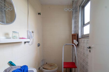 Apartamento à venda com 213m², 3 quartos e 2 vagasBanheiro de serviço