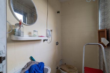 Apartamento à venda com 213m², 3 quartos e 2 vagasBanheiro de serviço