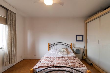 Apartamento à venda com 213m², 3 quartos e 2 vagasQuarto 1