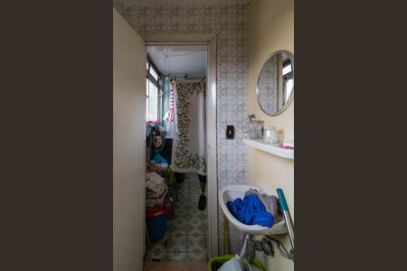 Apartamento à venda com 213m², 3 quartos e 2 vagasBanheiro de serviço