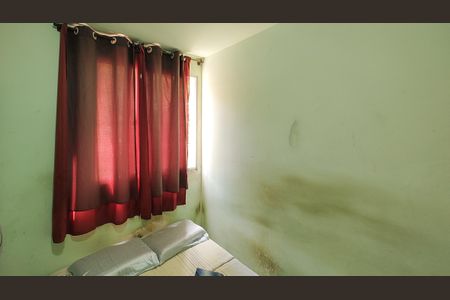 Apartamento à venda com 2 quartos, 43m² em Jaqueline, Belo Horizonte