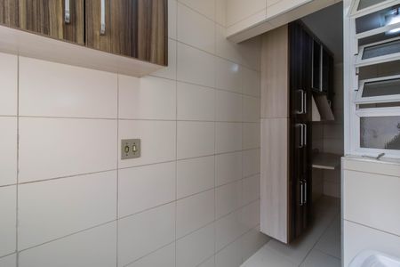 Apartamento à venda com 67m², 3 quartos e 1 vagaArea de Serviço 