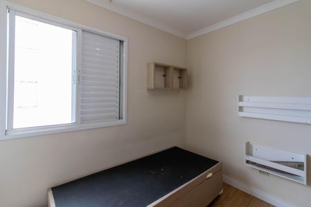 Apartamento à venda com 67m², 3 quartos e 1 vagaQuarto 3