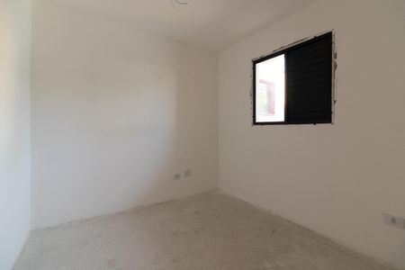 Apartamento à venda com 39m², 2 quartos e sem vaga Apartamento à venda com 39m², 2 quartos e sem vagaQuarto