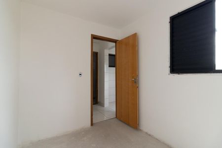Apartamento à venda com 39m², 2 quartos e sem vaga Apartamento à venda com 39m², 2 quartos e sem vagaQuarto 2
