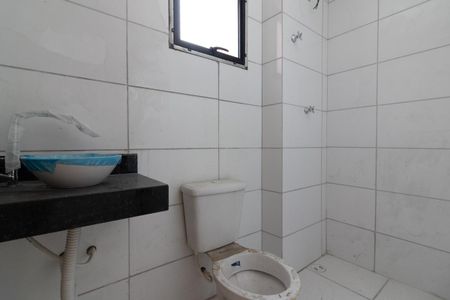 Apartamento à venda com 40m², 2 quartos e sem vagaBanheiro Social