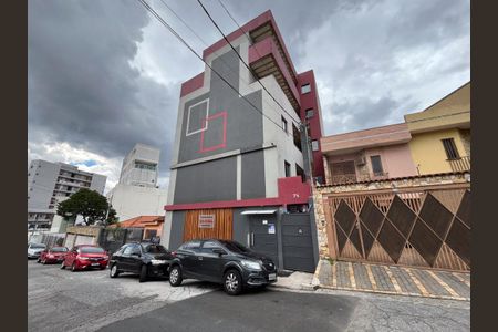 Apartamento à venda com 40m², 2 quartos e sem vagaFachada