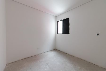 Apartamento à venda com 40m², 2 quartos e sem vagaQuarto 2