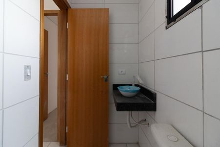 Apartamento à venda com 40m², 2 quartos e sem vagaBanheiro Social