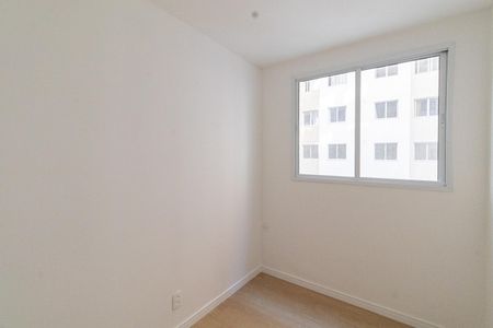 Apartamento à venda com 36m², 2 quartos e sem vagaQuarto 1