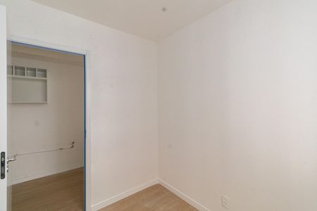 Apartamento à venda com 36m², 2 quartos e sem vagaQuarto 1