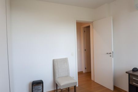 quarto 1 de apartamento para alugar com 3 quartos, 217m² em Vale dos Cristais, Nova Lima