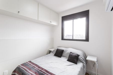 Apartamento para alugar com 40m², 1 quarto e sem vagaQuarto
