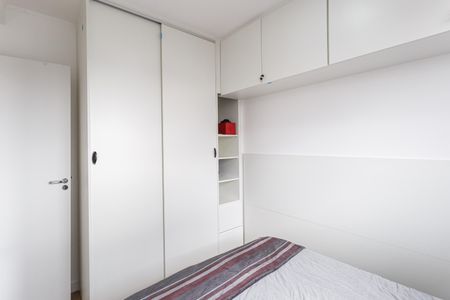 Apartamento para alugar com 40m², 1 quarto e sem vagaQuarto