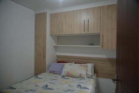 Apartamento à venda com 37m², 2 quartos e 1 vagaQuarto 2