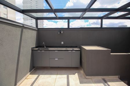 Casa para alugar com 143m², 2 quartos e 2 vagasEspaço Gourmet