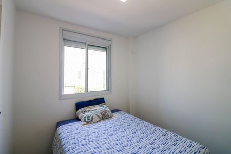 Apartamento para alugar com 36m², 2 quartos e sem vaga Apartamento para alugar com 36m², 2 quartos e sem vagaQuarto 2