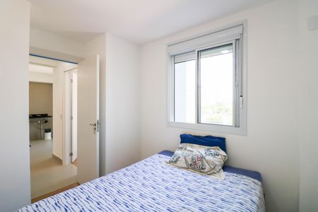 Apartamento para alugar com 36m², 2 quartos e sem vaga Apartamento para alugar com 36m², 2 quartos e sem vagaQuarto 2