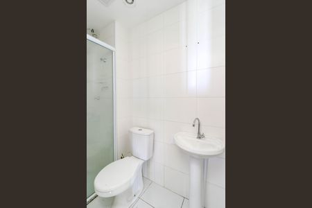 Apartamento para alugar com 38m², 1 quarto e sem vagaBanheiro da Suíte