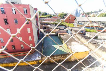 Apartamento à venda com 52m², 2 quartos e sem vagaVista do Quarto 2