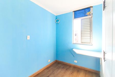 Apartamento à venda com 52m², 2 quartos e sem vagaQuarto 1