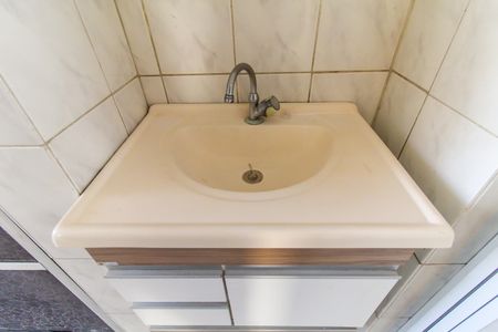 Apartamento à venda com 52m², 2 quartos e sem vagaBanheiro