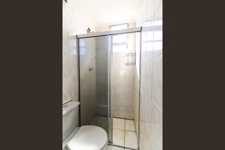 Apartamento à venda com 52m², 2 quartos e sem vagaBanheiro