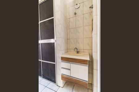 Apartamento à venda com 52m², 2 quartos e sem vagaBanheiro