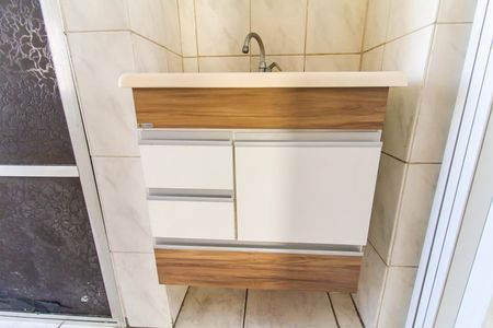 Apartamento à venda com 52m², 2 quartos e sem vagaBanheiro