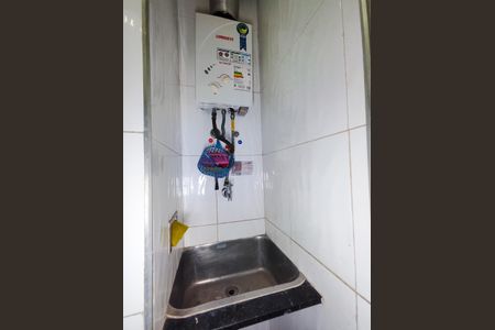 Apartamento à venda com 80m², 2 quartos e 1 vaga Apartamento à venda com 80m², 2 quartos e 1 vagaÁrea de Serviço