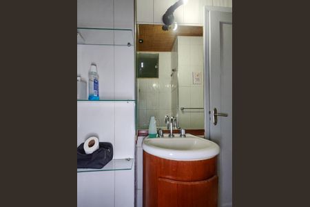 Apartamento à venda com 80m², 2 quartos e 1 vaga Apartamento à venda com 80m², 2 quartos e 1 vagaBanheiro Social