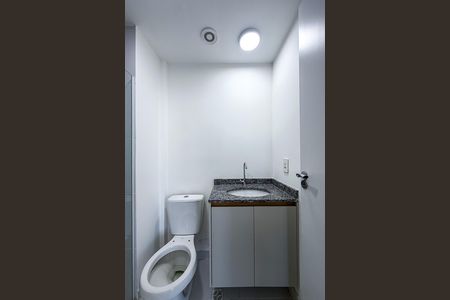 Apartamento para alugar com 31m², 1 quarto e 1 vaga Apartamento para alugar com 31m², 1 quarto e 1 vagaBanheiro da Suíte