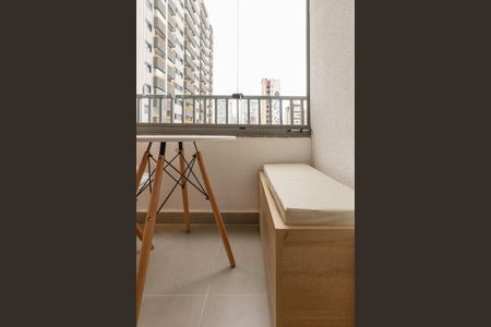 Studio para alugar com 25m², 1 quarto e sem vaga Studio para alugar com 25m², 1 quarto e sem vagaStudio